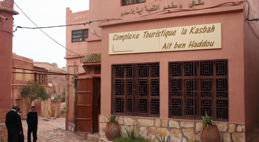 لو سميراميس فندق 4*